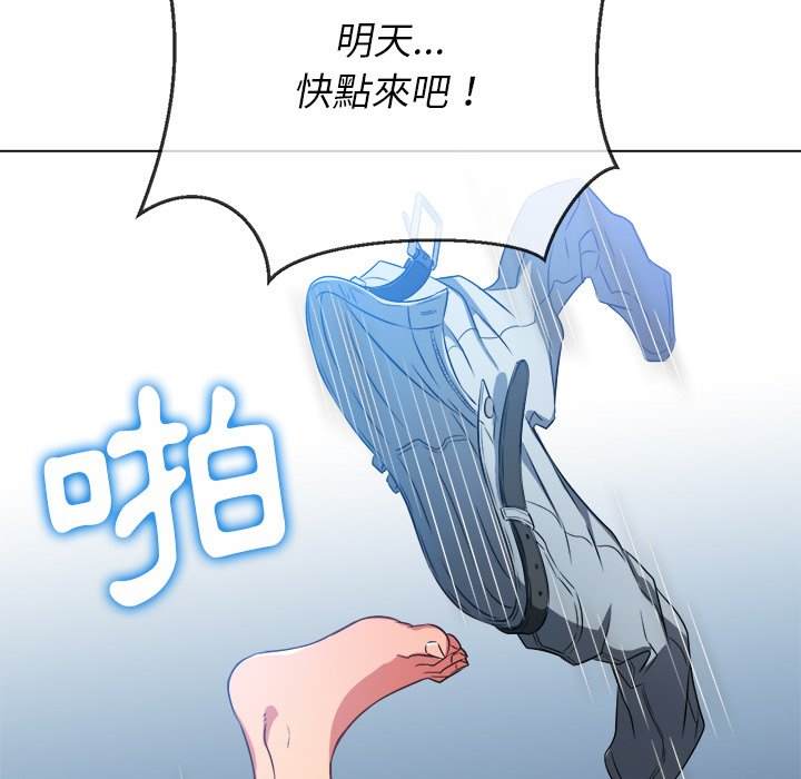 第100话 - 第158.jpg页