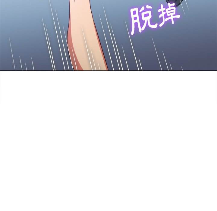 第100话 - 第159.jpg页