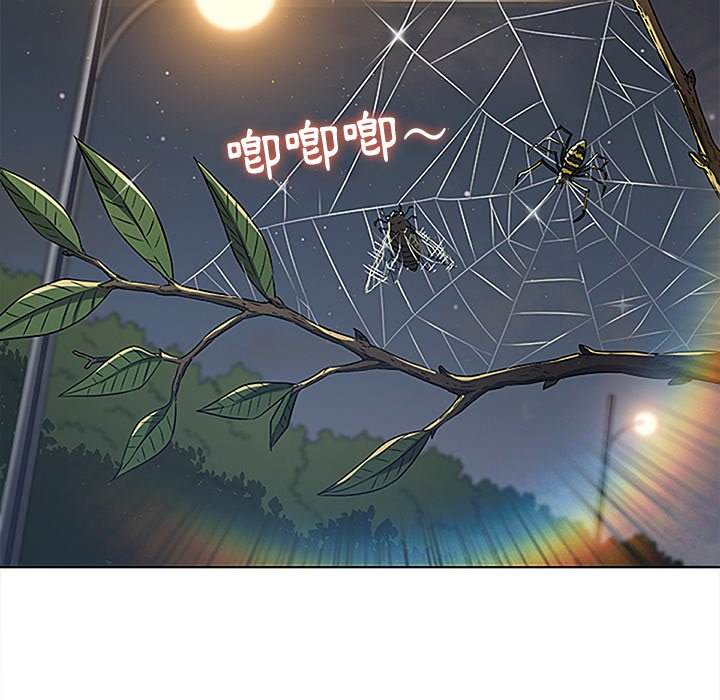 第101话 - 第5.jpg页