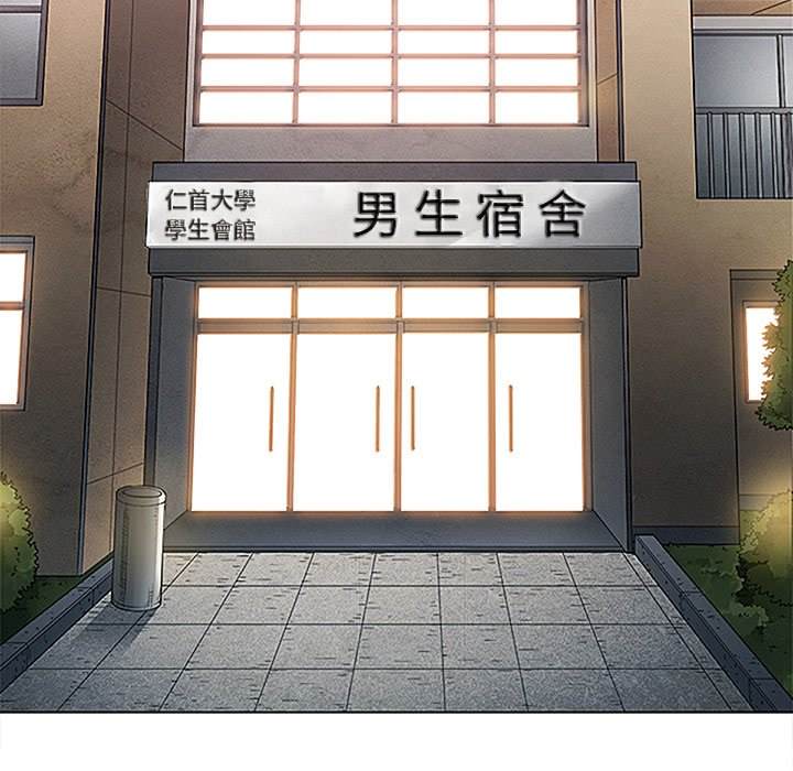 第101话 - 第7.jpg页