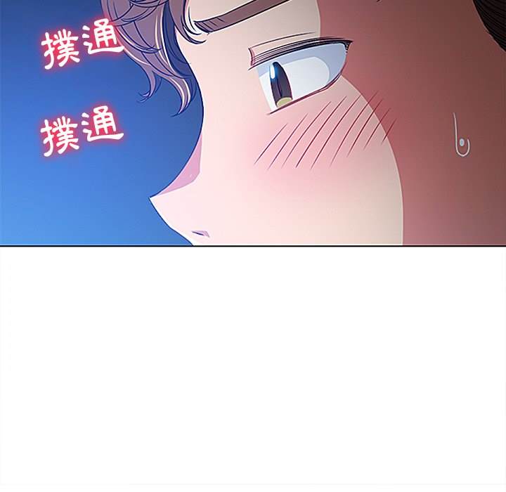 第101话 - 第9.jpg页