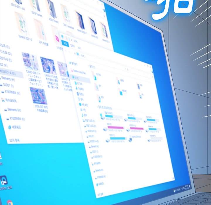 第101话 - 第14.jpg页