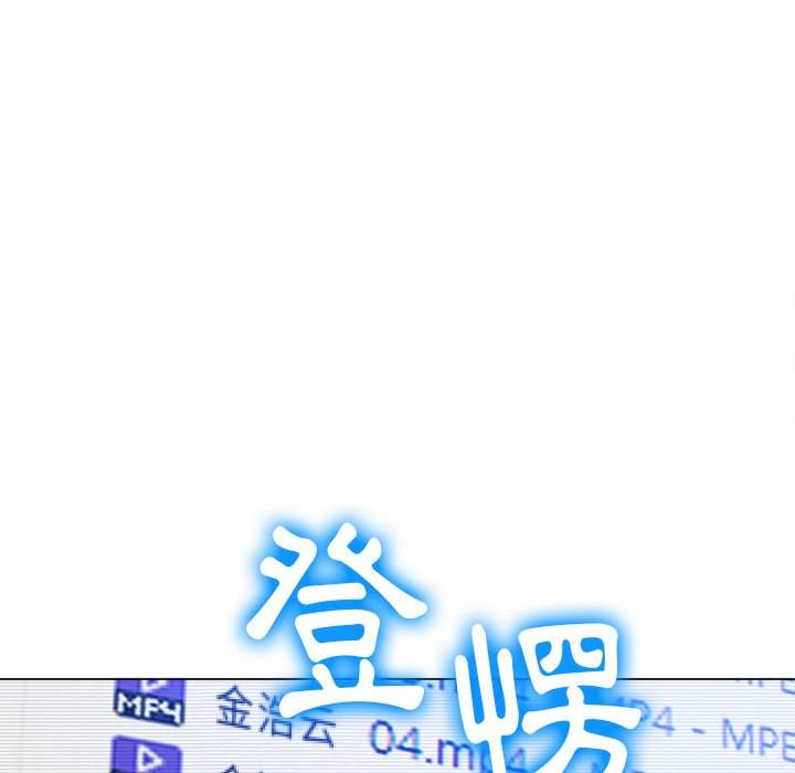 第101话 - 第16.jpg页