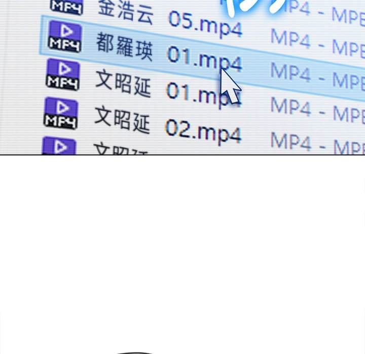 第101话 - 第17.jpg页