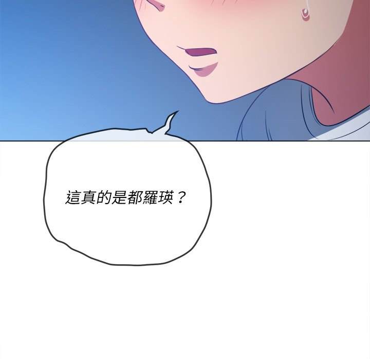 第101话 - 第19.jpg页
