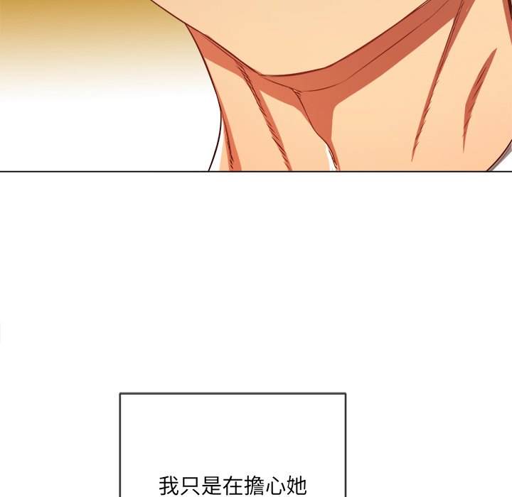 第101话 - 第26.jpg页