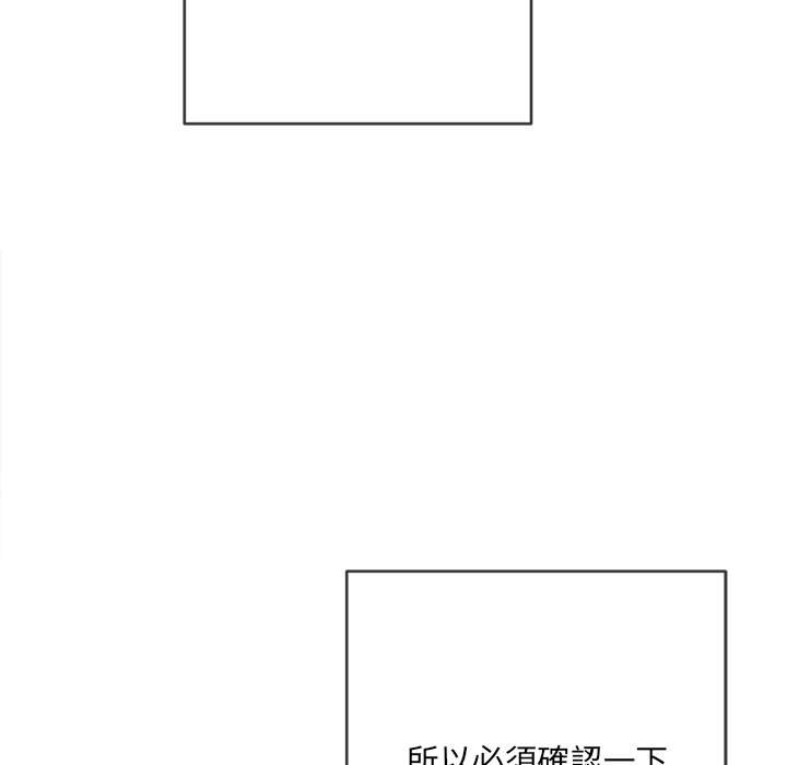 第101话 - 第27.jpg页