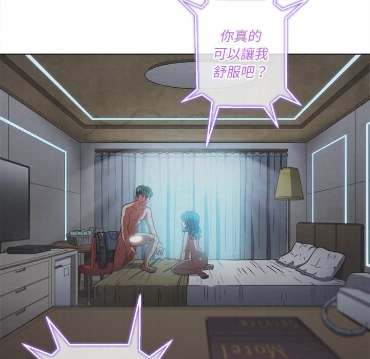 第101话 - 第31.jpg页