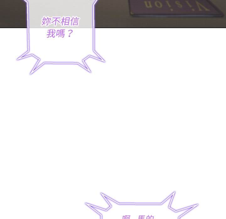 第101话 - 第32.jpg页