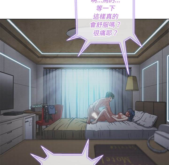 第101话 - 第33.jpg页