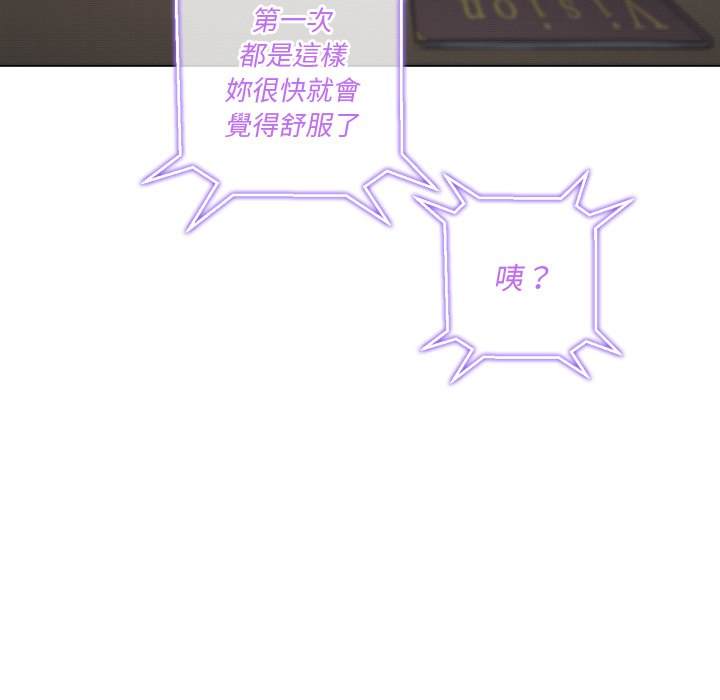 第101话 - 第34.jpg页