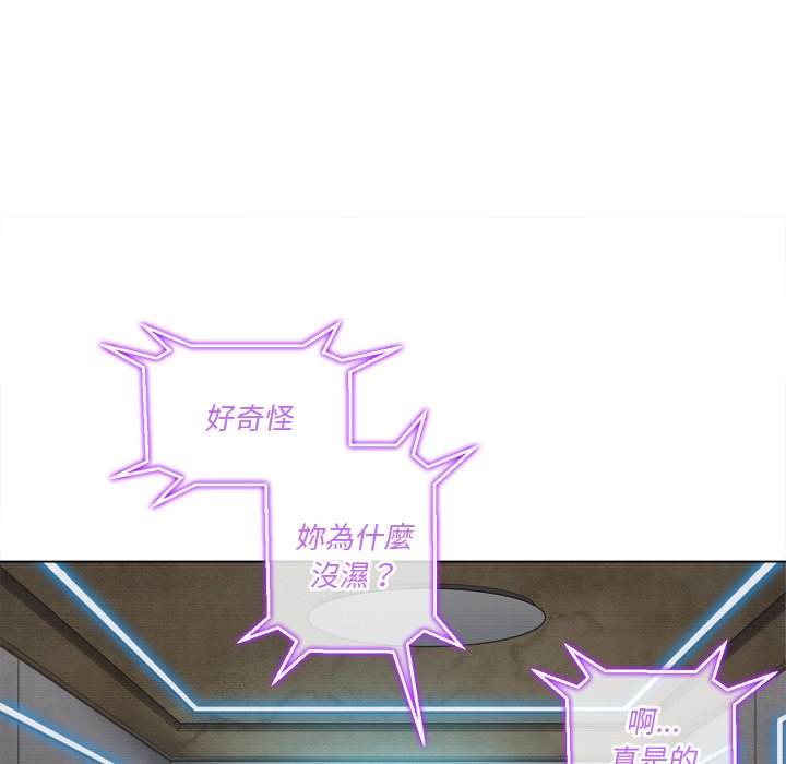 第101话 - 第35.jpg页