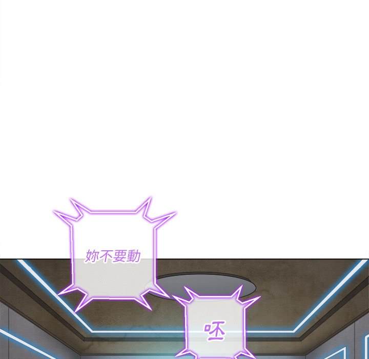 第101话 - 第37.jpg页