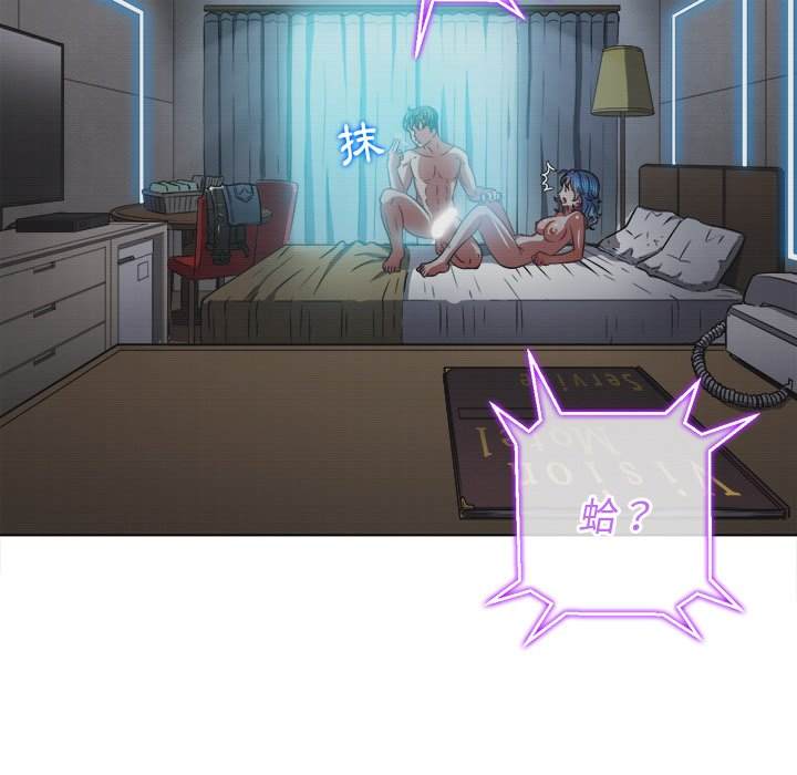 第101话 - 第38.jpg页
