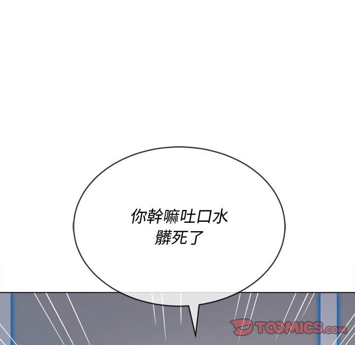 第101话 - 第39.jpg页