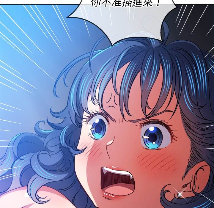 第101话 - 第49.jpg页