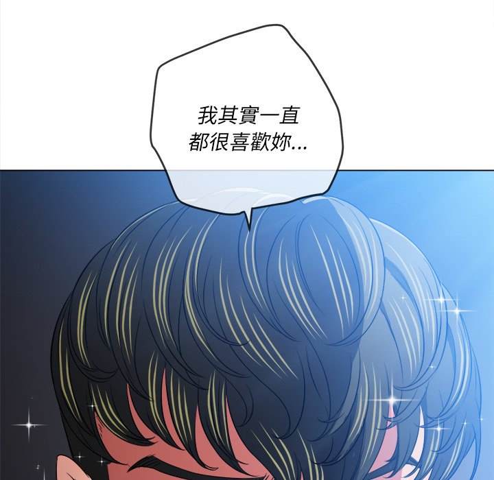 第101话 - 第51.jpg页