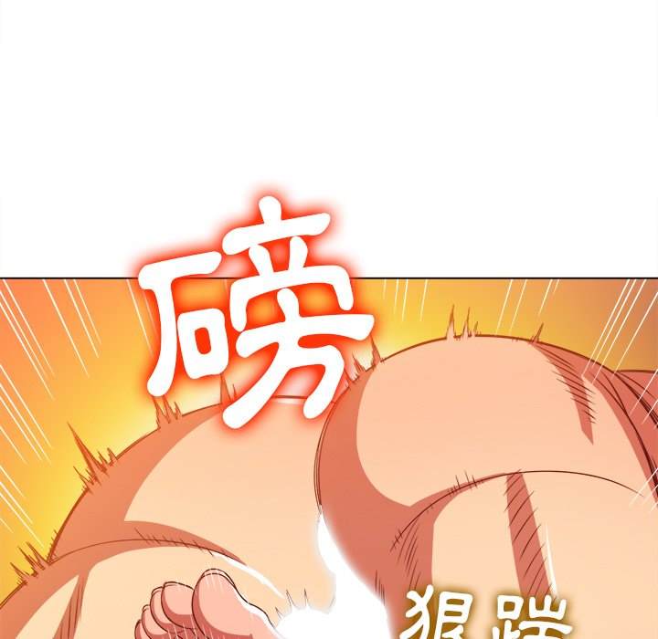 第101话 - 第53.jpg页