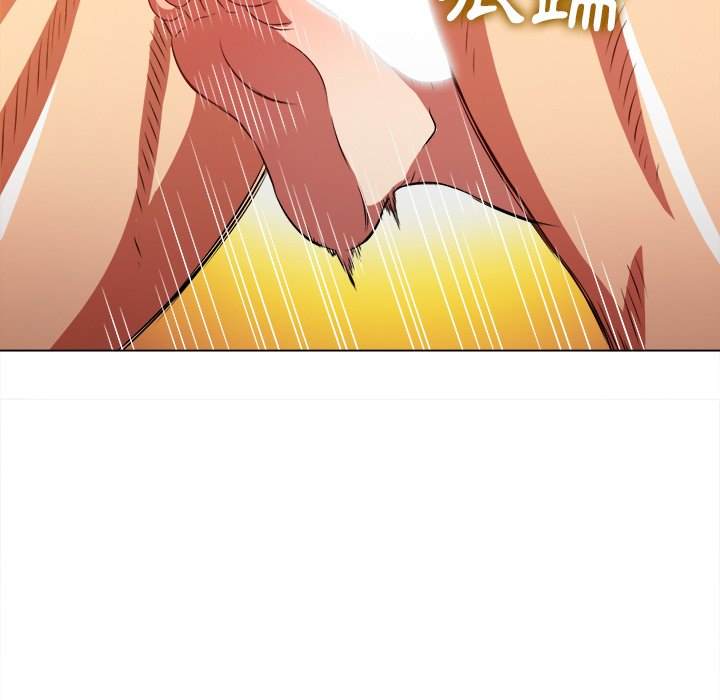 第101话 - 第54.jpg页