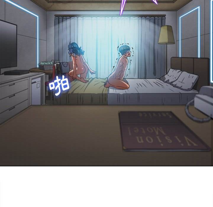 第101话 - 第56.jpg页