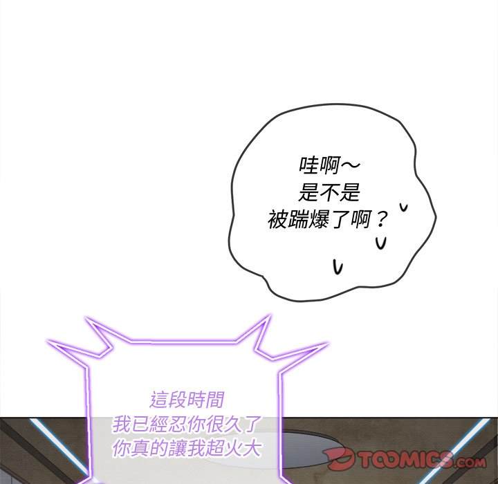 第101话 - 第57.jpg页