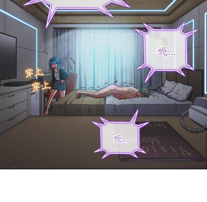 第101话 - 第58.jpg页