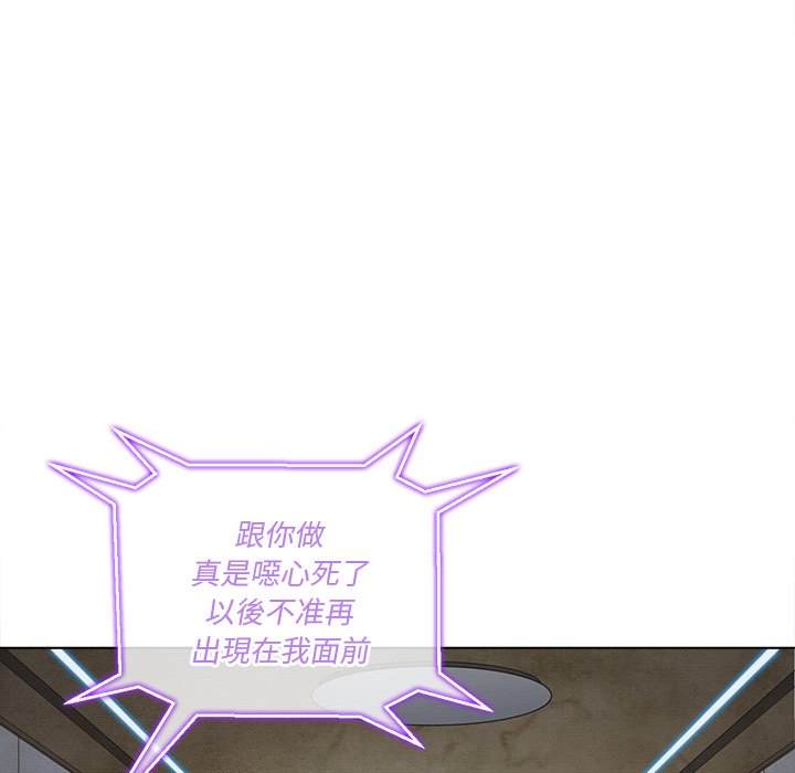 第101话 - 第59.jpg页