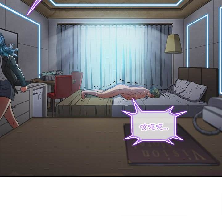 第101话 - 第60.jpg页