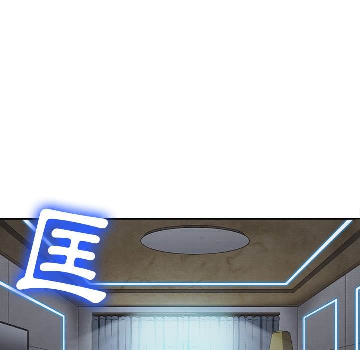 第101话 - 第61.jpg页