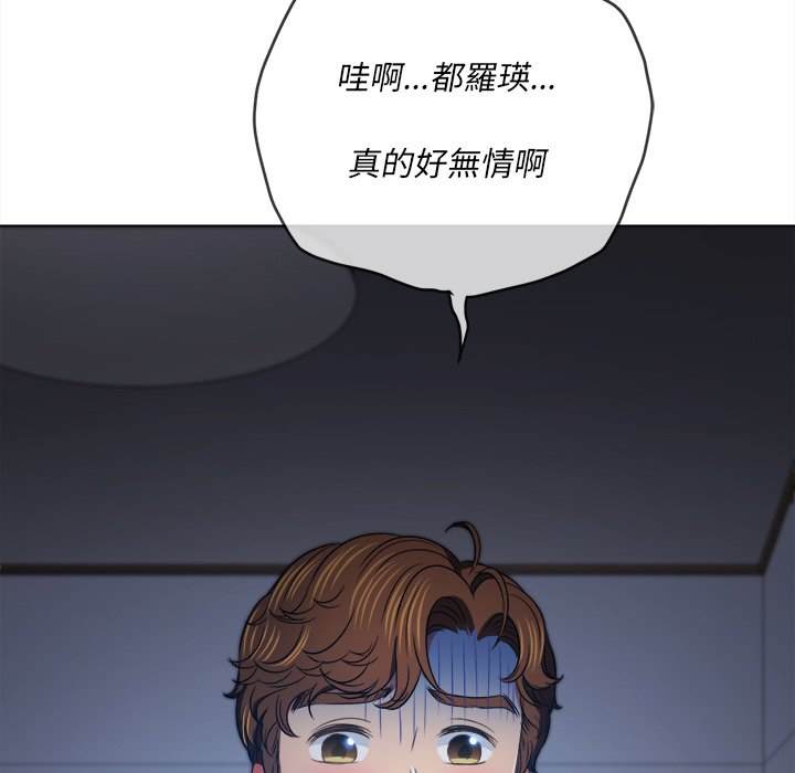 第101话 - 第65.jpg页