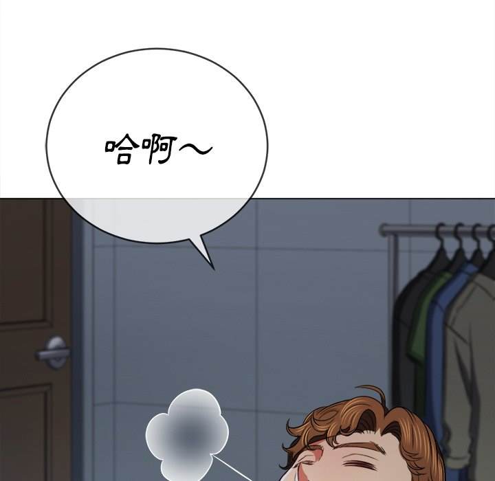 第101话 - 第71.jpg页