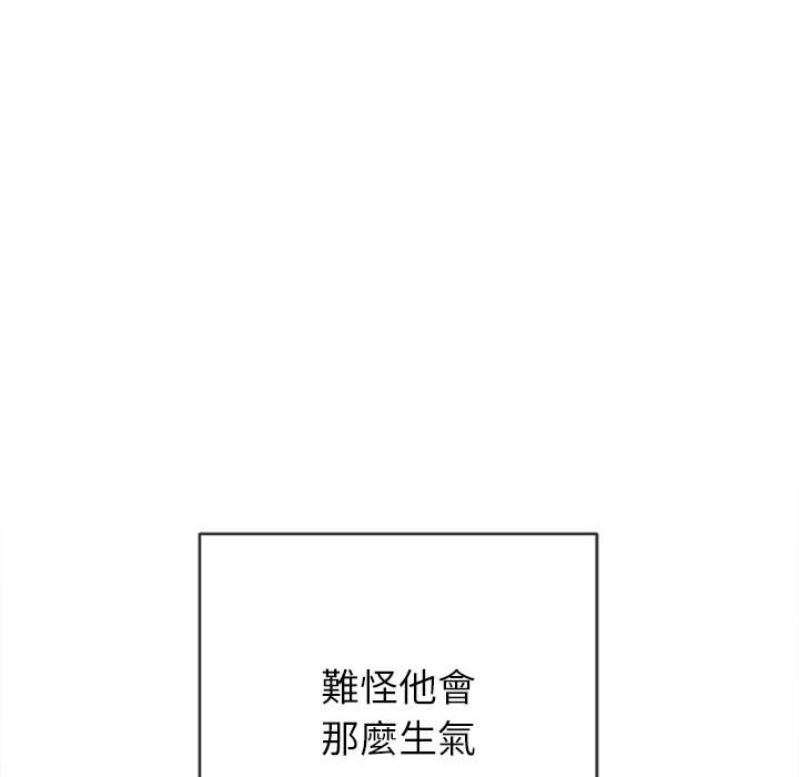 第101话 - 第77.jpg页
