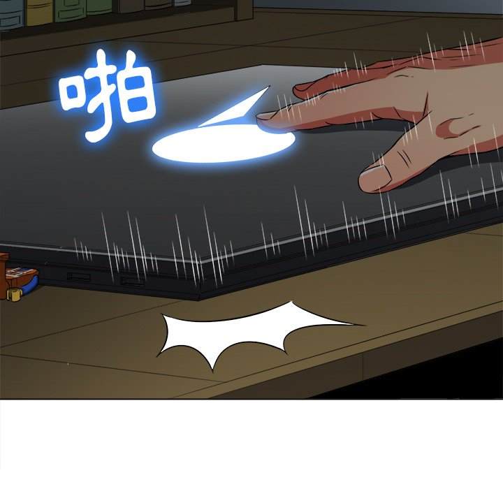 第101话 - 第94.jpg页