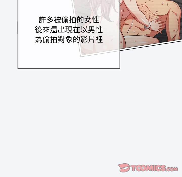 第101话 - 第102.jpg页