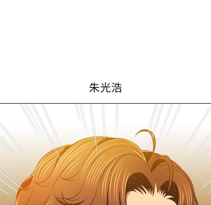第101话 - 第107.jpg页