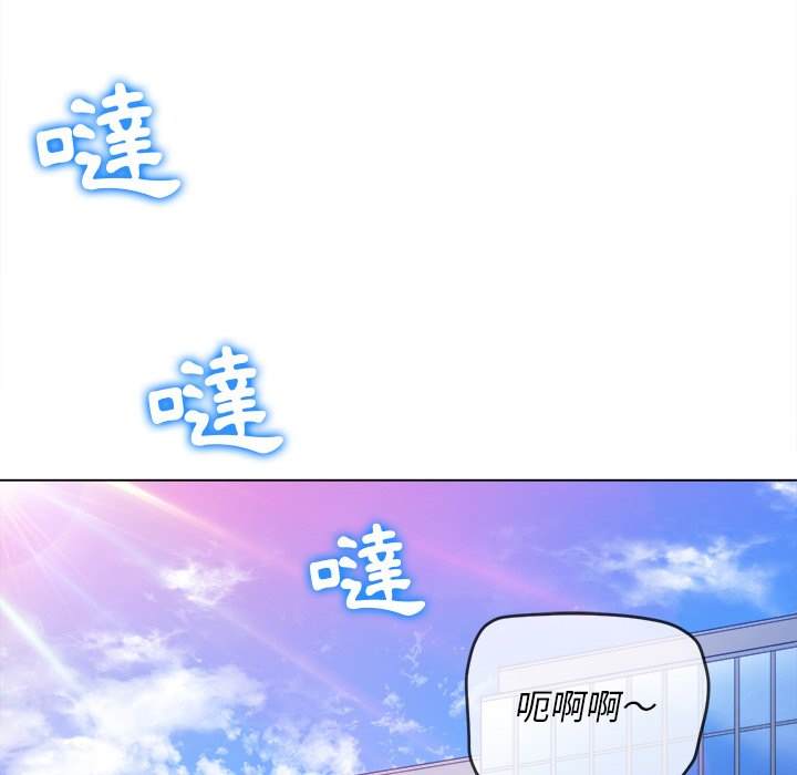 第101话 - 第116.jpg页