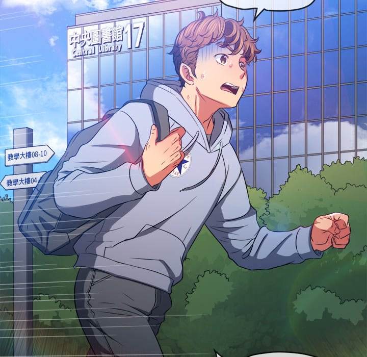 第101话 - 第117.jpg页