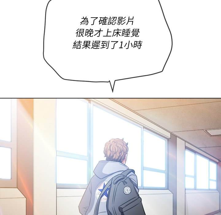 第101话 - 第119.jpg页