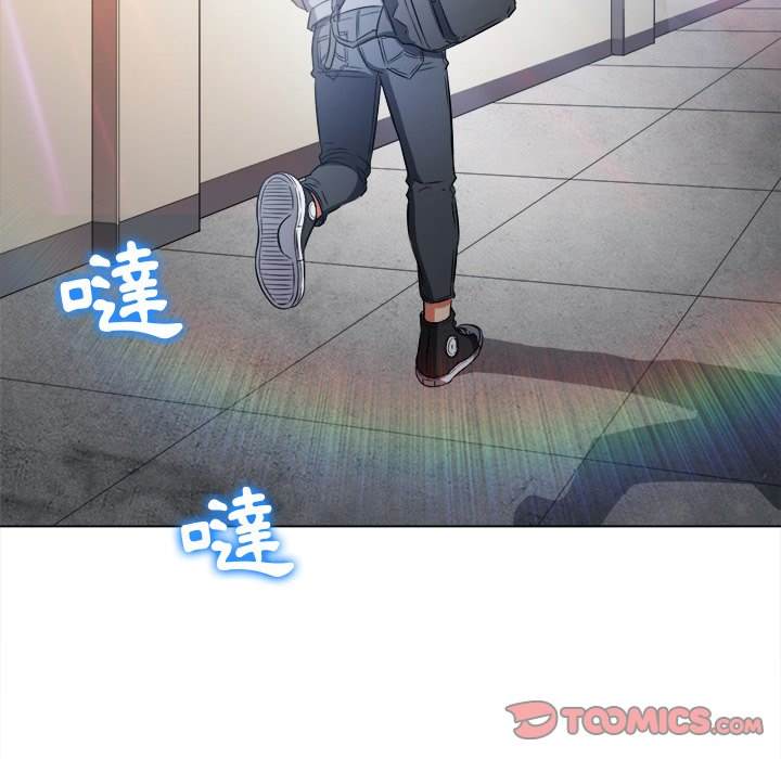 第101话 - 第120.jpg页