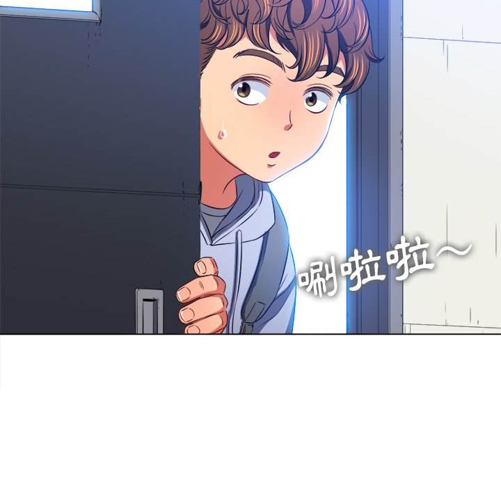 第101话 - 第122.jpg页