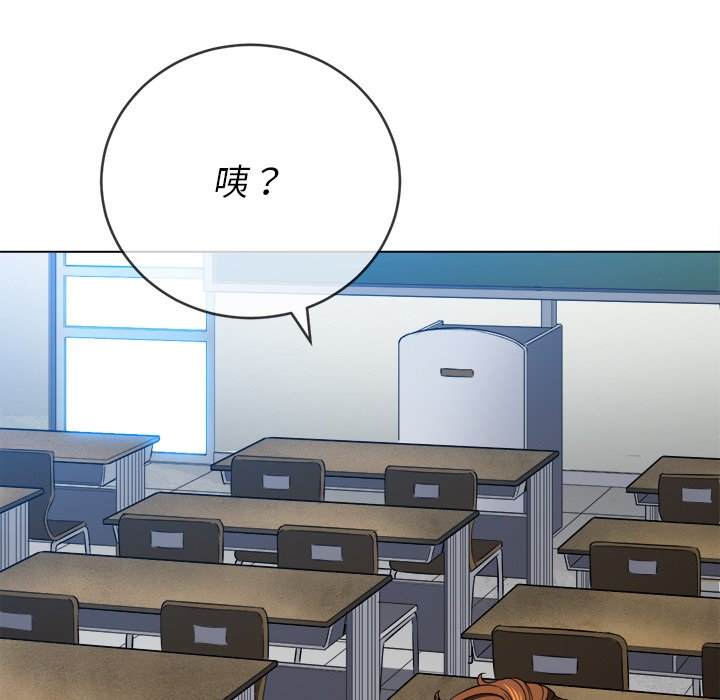 第101话 - 第123.jpg页