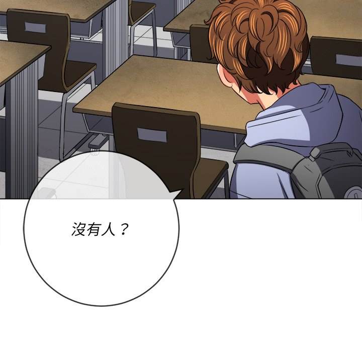 第101话 - 第124.jpg页