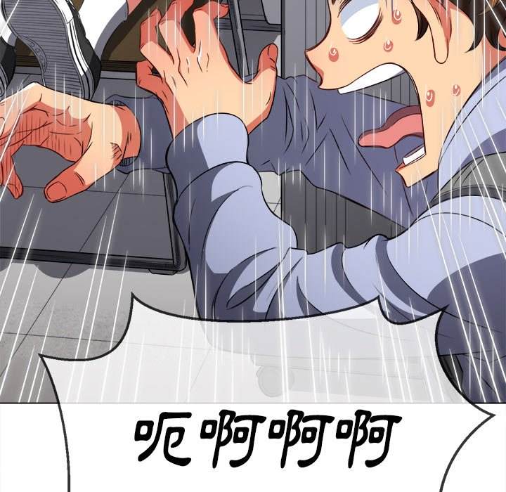 第101话 - 第127.jpg页