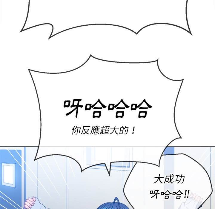 第101话 - 第128.jpg页