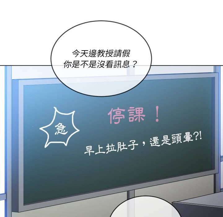 第101话 - 第132.jpg页