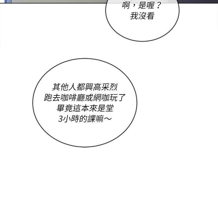 第101话 - 第133.jpg页