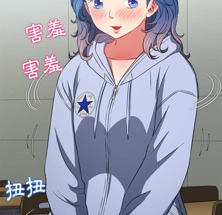 第101话 - 第137.jpg页