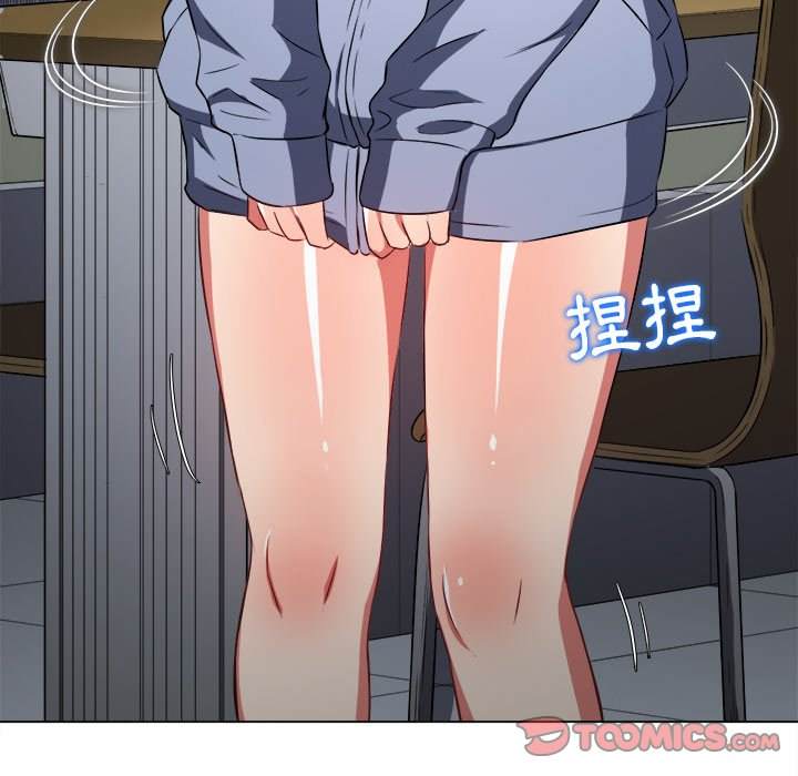 第101话 - 第138.jpg页