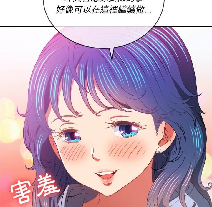 第101话 - 第140.jpg页