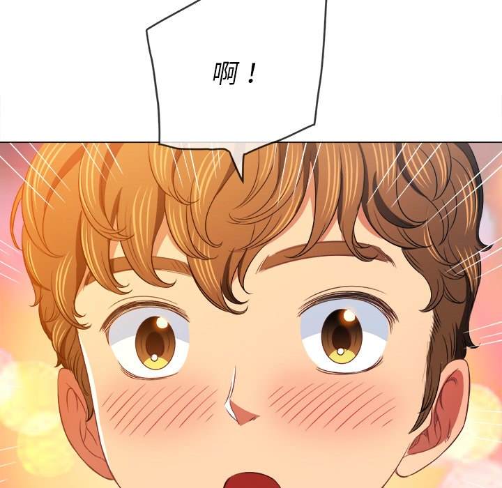 第101话 - 第142.jpg页